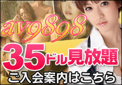 35�ɥ�Ǹ����ꡪ��ۥ����ͥ��о�